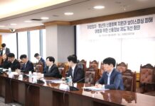 재창업자·청년 신용회복 돕는다…회생·파산 이력 공유 제한