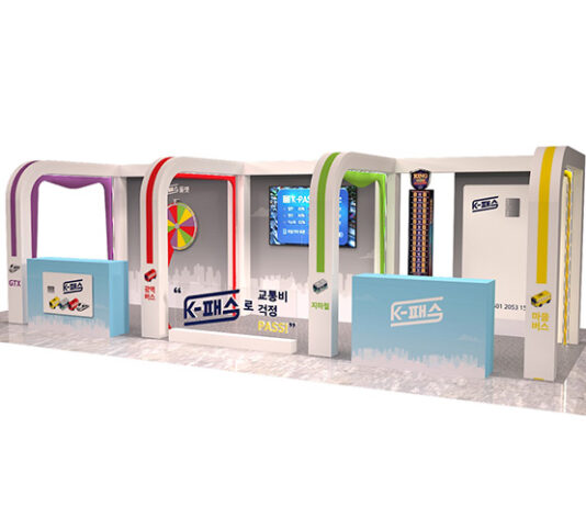 120만 명 이용 ‘K-패스’ 궁금증, 여기서 모두 알려드려요