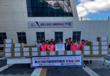 반곡동-기정원 ‘복지 사각지대 해소’ 협약