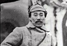 ‘봉오동 전투’ 영웅 홍범도 장군 유해, 광복절에 돌아온다